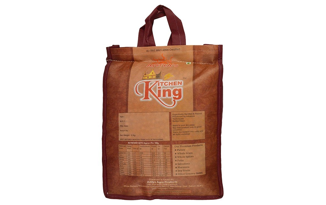 Kitchen King Kabuli Chana    Pack  5 kilogram